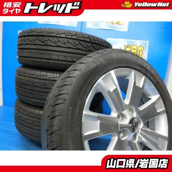 送料無料 中古 ハイフライ VIGOROUS HP801 225/55R18 98V 2019年製