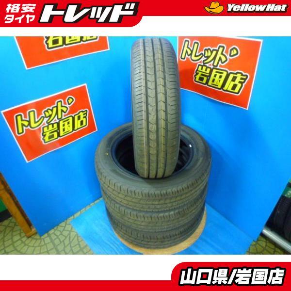 送料無料 中古 新車外し ヨコハマ ブルーアース FE AE30 165/65R15 81S