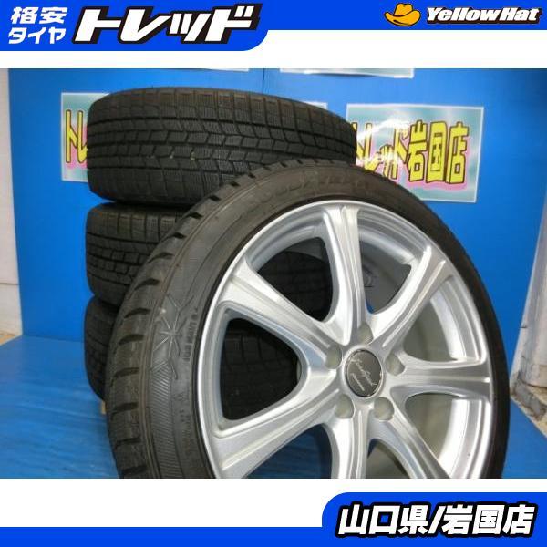 送料無料 中古 スタッドレス グッドイヤー アイスナビ6 225/45R18 91Q 