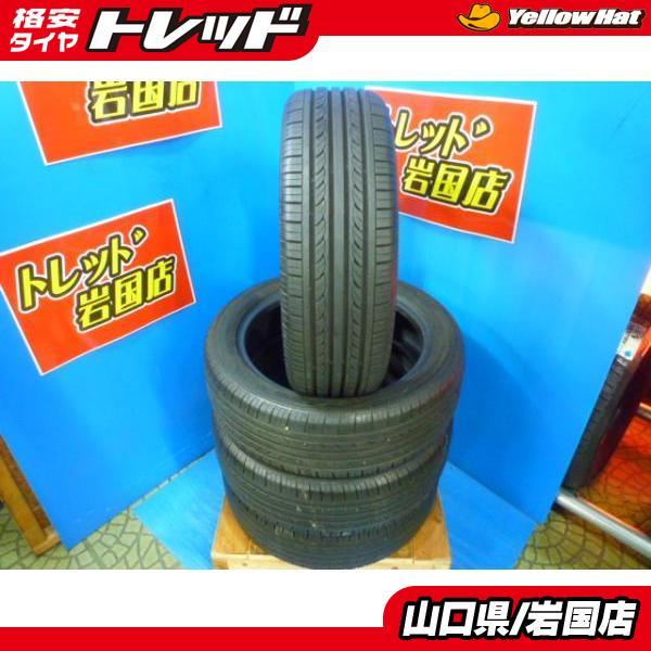 送料無料 中古 夏タイヤ ハンコック enfren eco 165/55R15 79H 4本