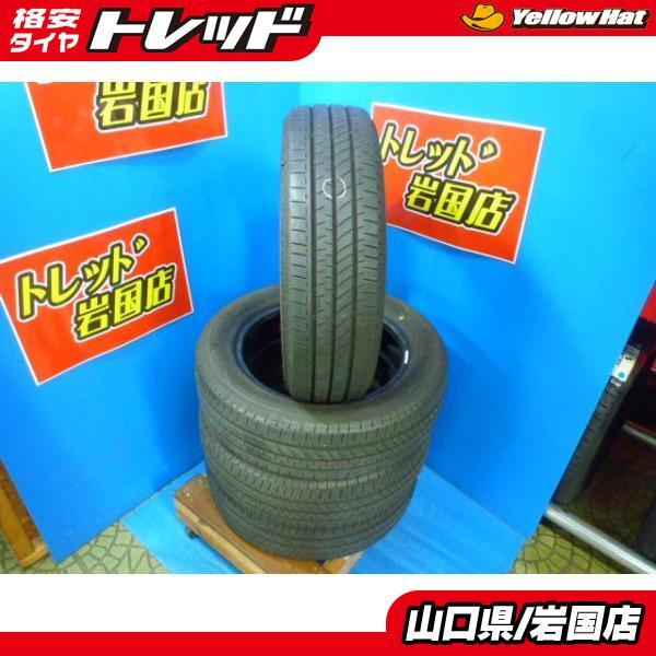 送料無料 中古 夏タイヤ ブリヂストン レグノ GRレジェーラ 155/65R14 