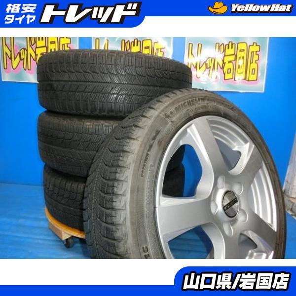 ミシュラン 送料無料 中古 X-ICE X13 185/55R16 87H ホイール付き 4本 