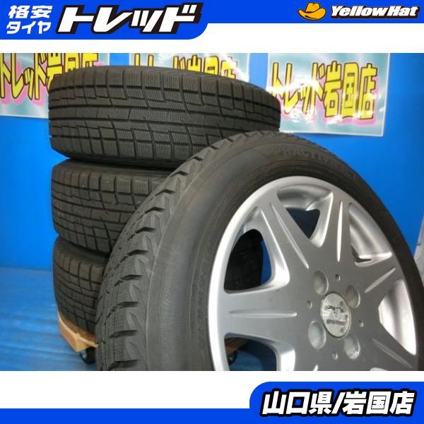 送料無料 中古 スタッドレス プラクティバアイス BP02 185/60R15 84Q ホイール付 ４本 カローラアクシオ ヴィッツ フィット ミニ