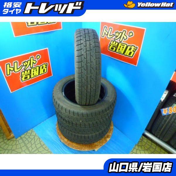 送料無料 中古 冬タイヤ トーヨータイヤ ガリットGIZ 155/65R14 75Q ４
