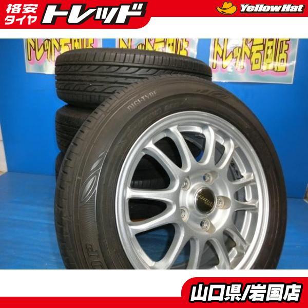 送料無料 中古 ダンロップ EC202 185/65R15 88S ホイール付 4本  
