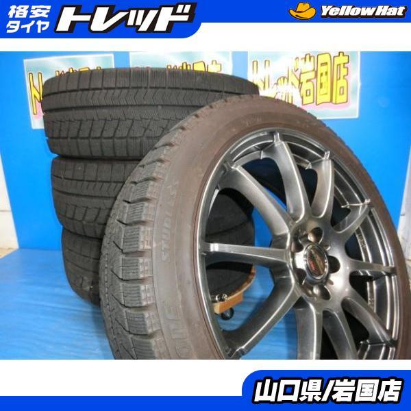 送料無料 中古 スタッドレス ブリヂストン ブリザック VRX 225 