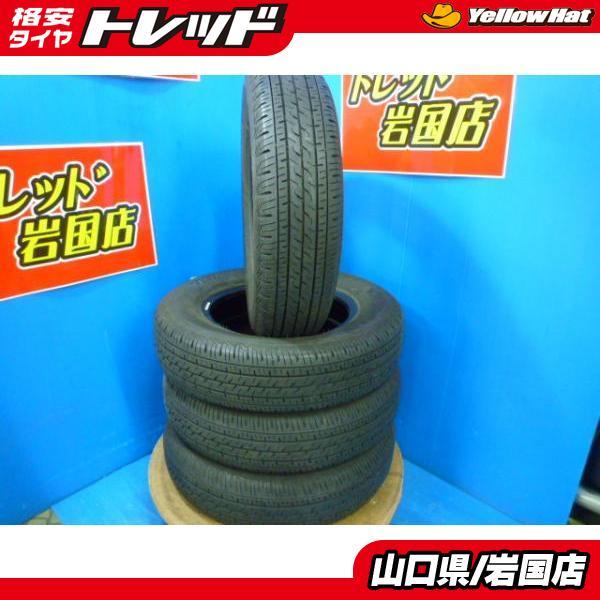 ギフ_包装 2021年製 145 80R12 80 78N LT BS エコピア R680