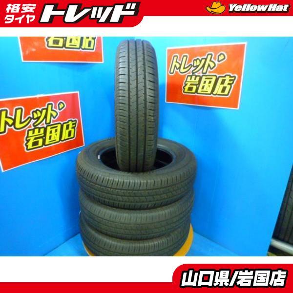 送料無料 中古 夏タイヤ ４本セット ブリヂストン エコピア NH100C 165