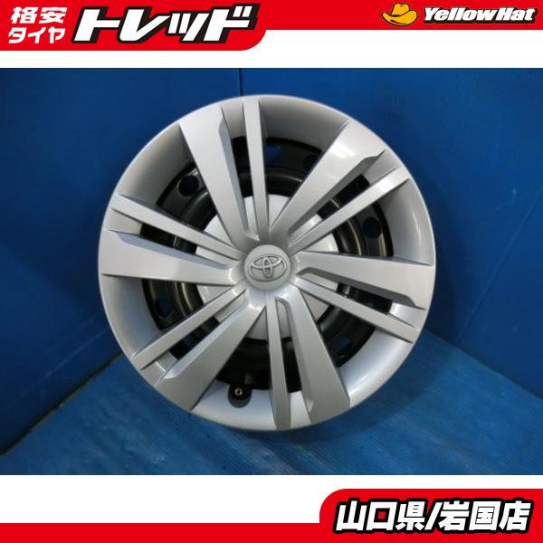 送料無料 1枚 ほぼ 新車外し 超美品 ルーミー 用 TOYOTA トヨタ 純正