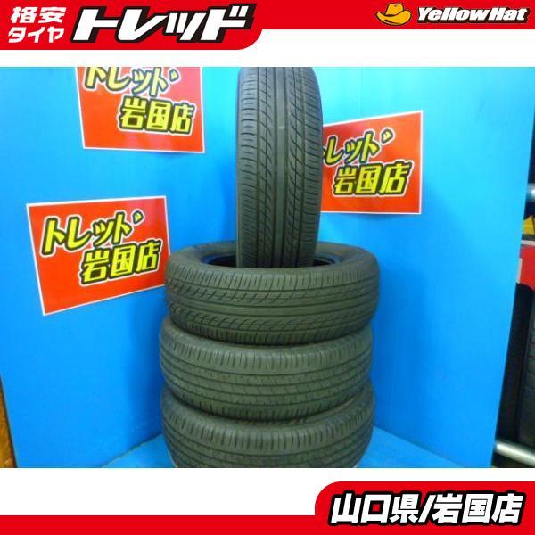 送料無料 中古夏タイヤ 不揃い 4本 セット ブリヂストン エコピア