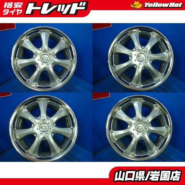 TAクリテリウム（Criterium）ダブル チェーンホイール 中古品 楽天市場】(処分市)【中古ホイール4本】クリムソン クラブリネア