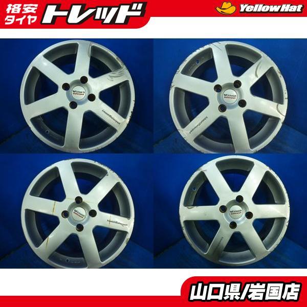 送料無料 希少 当時物 レアサイズ 絶版品 中古アルミホイール 4  