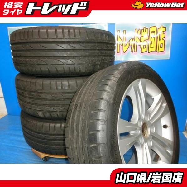 バリ山 BRIDGESTONE ポテンザ 225/50R17 夏タイヤ 2016年製