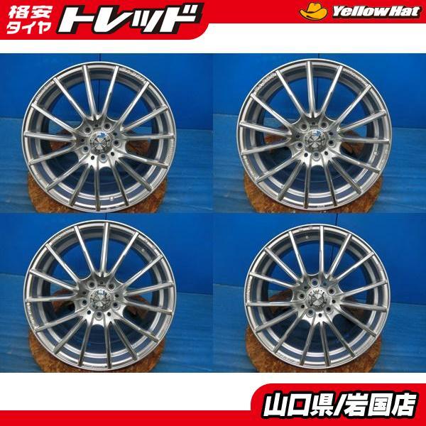 最終値下げ！ 新品 ウェッズスポーツ SA-35R 18インチ 4本セット 送料無料 展示品 未使用 軽量 アルミ ウェッズ スポーツ Weds