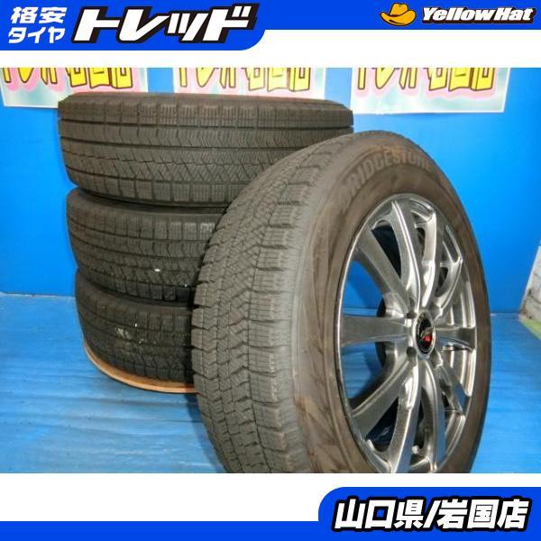 【訂正出品】175/65R15 スタッドレスタイヤホイール4本セットブリヂストン 中古 ブリヂストン スタッドレス 175/65r15 21年製 4本 冬タイヤ