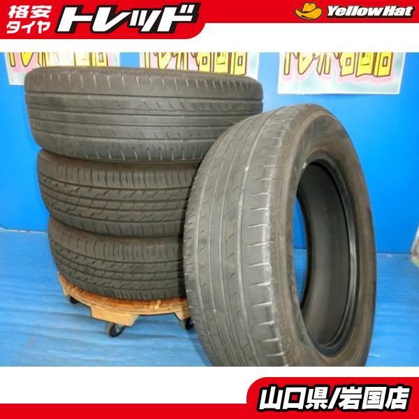 送料無料 中古 ヨコハマ ブルーアース エコファイン 185/65R15 88S 4本 