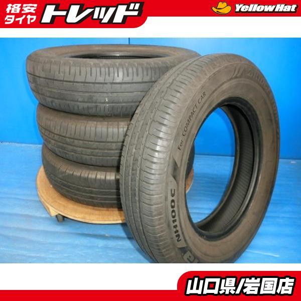 BRIDGESTONE 送料無料 中古 ブリヂストン ダンロップ グッドイヤー 