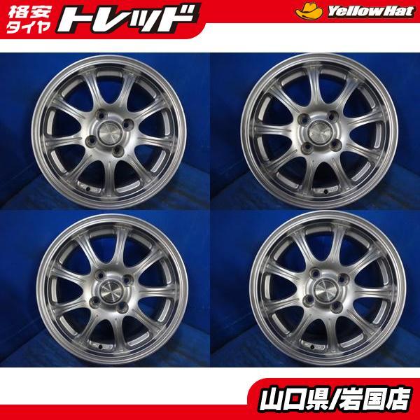送料無料 中古アルミホイール 4本セット Stranger 14-5.5J IS47 送料無料 中古アルミホイール 4本セット Stranger 14-5.5J IS47