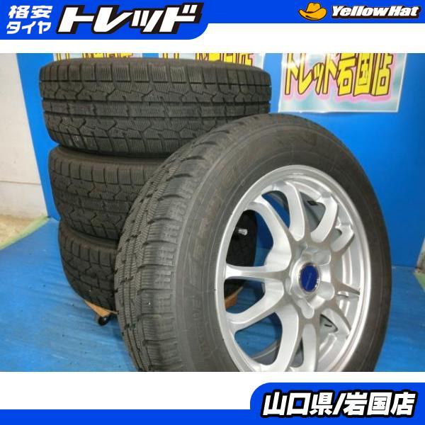 送料無料 中古 スタッドレス トーヨータイヤ オブザーブ ガリット GIZ 