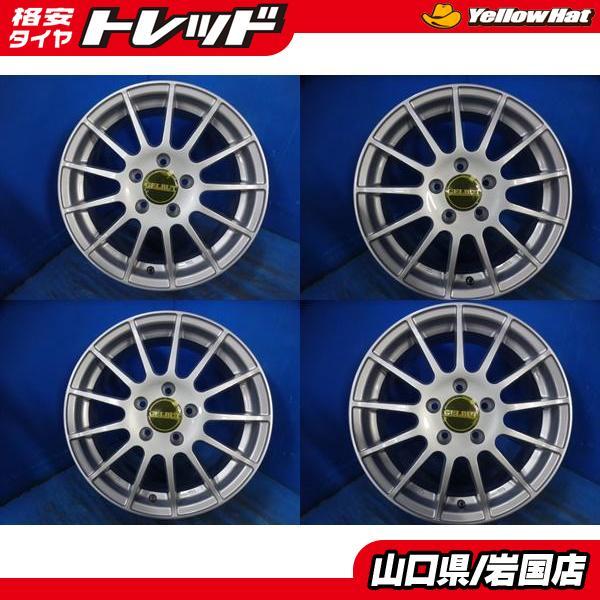 送料無料 展示品 未使用 アルミホイール 4本セット GELBUT ゲルプート 