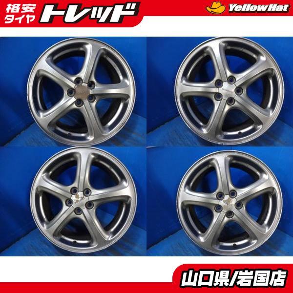 送料無料 ガリガリ キズキズなので補修をおすすめ 中古品 スバル純正