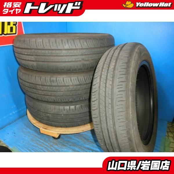 送料無料 中古 ダンロップ エナセーブ EC300+ 165/65R14 79S 4本 