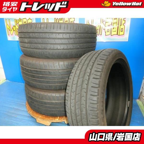 送料無料 中古 ブリヂストン エコピアNH100 ヨコハマ ブルーアースGT 