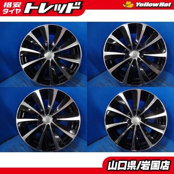 送料無料 中古アルミホイール 4本セット ホットスタッフ EXPLORER