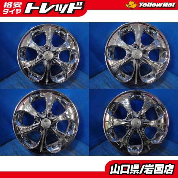 verger メッキホイール 4本セット 14インチ