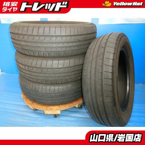 中古タイヤ 185/65R15 ヨコハマ BluEarth 8分山 2021年式 2本セット