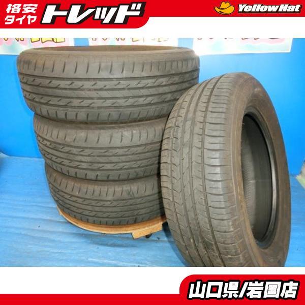 送料無料 中古 ブリヂストン ネクストリー グッドイヤー エフィ  