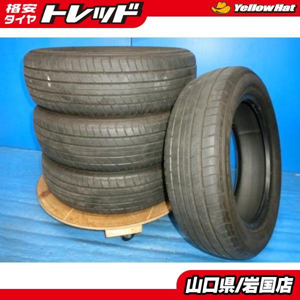 DUNLOP 送料無料 中古 ダンロップ SP スポーツ 230 165/60R14 75H 4本 