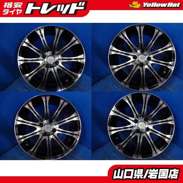 送料無料 中古 アルミ 4本 IMPUL インパル Aura HIF 17-6.5J IS40 