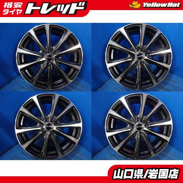 送料無料 中古アルミホイール 4本セット HOT STUFF Laffite ラフィット 