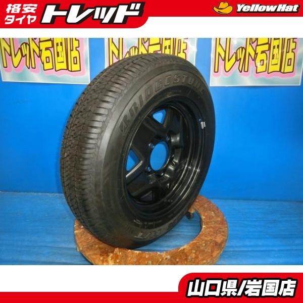 BRIDGESTONE（ブリヂストン） 送料無料 未使用 デューラー H/T 175