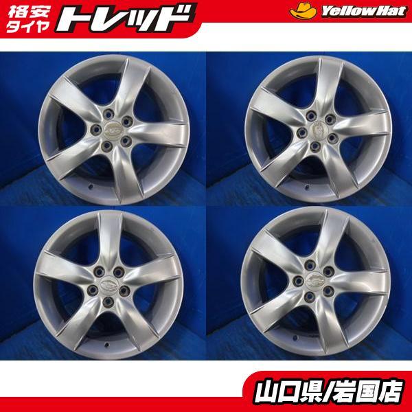 スバル純正アルミホイール4本セット