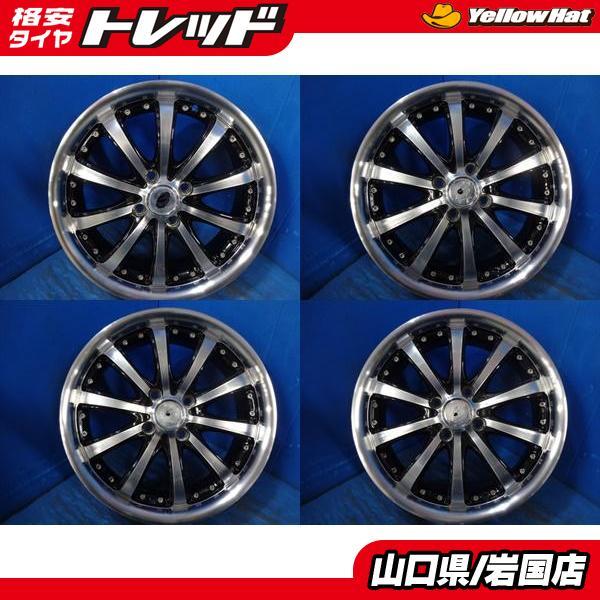 送料無料 中古アルミホイール 4本セット 軽用 インチアップサイズ 