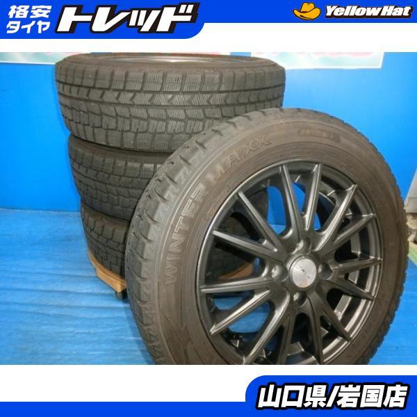 送料無料 中古 スタッドレス ダンロップ ウィンターマックス WM02 175 