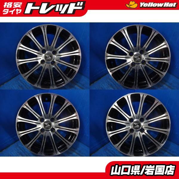 送料無料 中古アルミホイール 4本セット Strategy ストラテジー