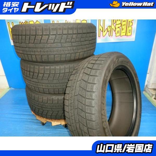 YOKOHAMA ice GUARD iG60 225/50R17 17インチ スタッドレス 4本 2017年 