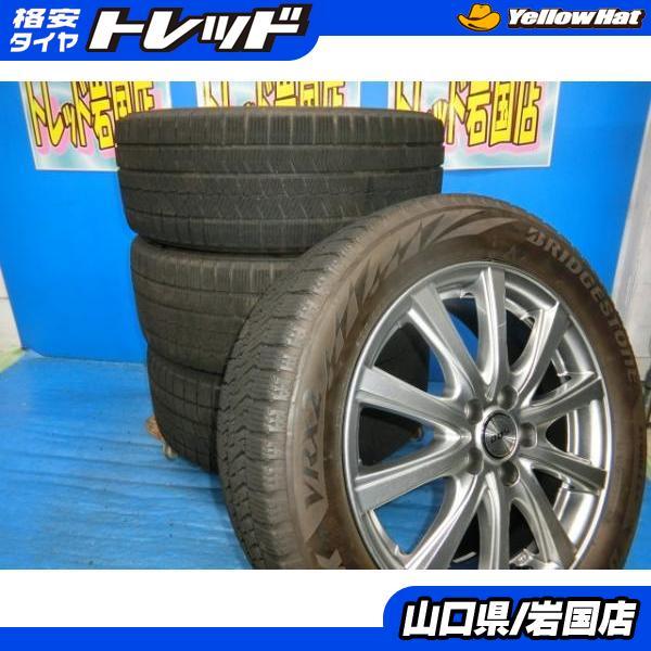 送料無料 中古 スタッドレス ブリヂストン ブリザック 205/55R16 91Q  