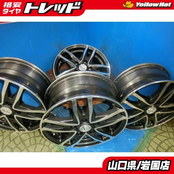 ワーク スクリプト アルミ 4本