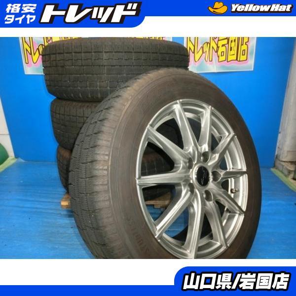 TOYO TIRES 送料無料 中古 スタッドレス トーヨータイヤ ガリット G5 