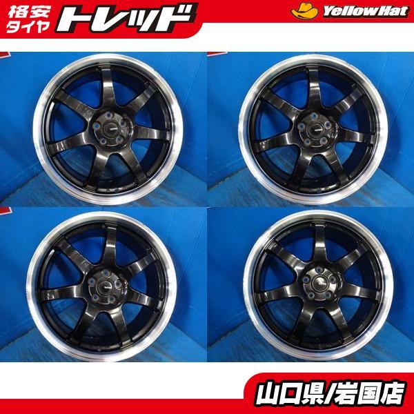 送料無料 中古 軽量 アルミ 4本 G-SPEED 18-7.5J IS53 5H100 ブラック 