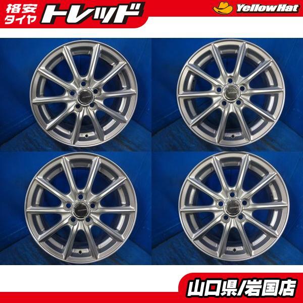 送料無料 中古トヨタ車 専用 アルミホイール 4本セット ブリヂストン 