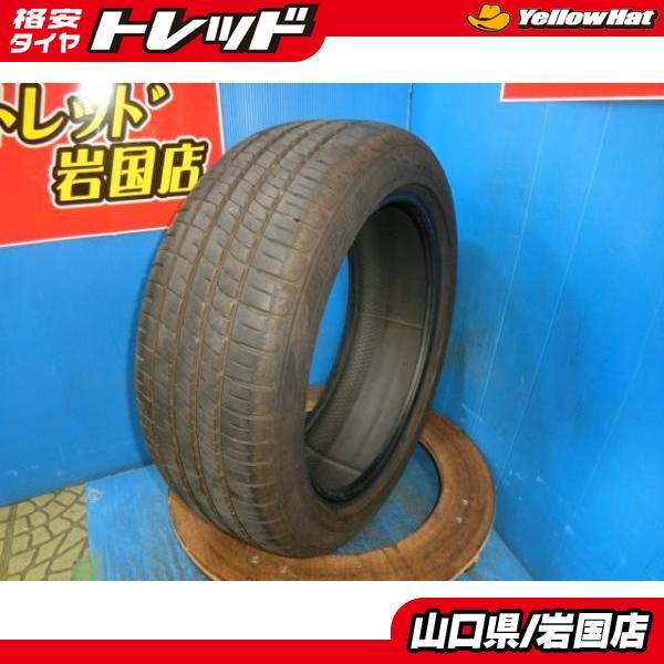 送料無料 中古 ダンロップ エナセーブ EC204 215/50R18 92V 1本  