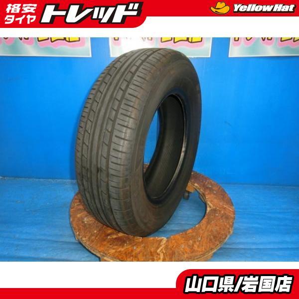 中古タイヤ組み換え無料185/70R14 88S ヨコハマES32 年製2024
