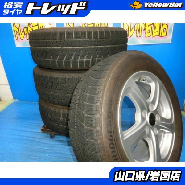 BRIDGESTONE 送料無料 中古 スタッドレス ブリヂストン ブリザック VRX 