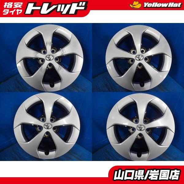 送料無料 中古品 TOYOTA トヨタ 純正アルミホイール ホイール 送料無料 中古品 TOYOTA トヨタ 純正アルミホイール ホイール