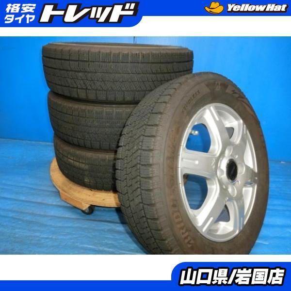 BRIDGESTONE 送料無料 中古 スタッドレス ブリヂストン ブリザック 